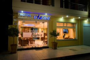 Hotel Viana